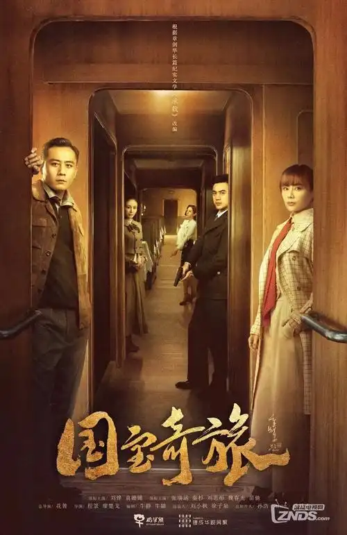 旧巷诊所生活医疗电视剧剧照
